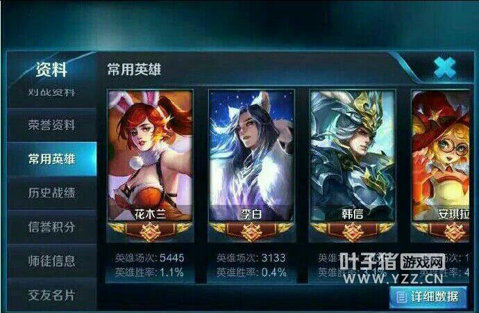 ������ҫСѧ��������ǧ�ೡ��λ����ʤ���ҷ��ˣ�