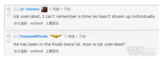 鱻߹ѡ֣ǹ UziҲ⻳ɣ