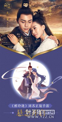 Ӱ���ں����ͻ�� �������硷�����һӰ���ȵ�