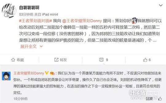 ��0406�����ձ����������������ܷ�̸ У԰�������ݴ�������������ս