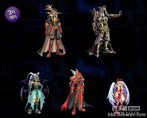 DNF2017��һ��׷������� ��Ԩ��ʿ����������