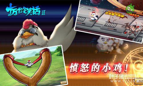 ����IPȫ������ ��ʮ�����Ц��2�����ν��������κ���Ӯ�������Ϸ���