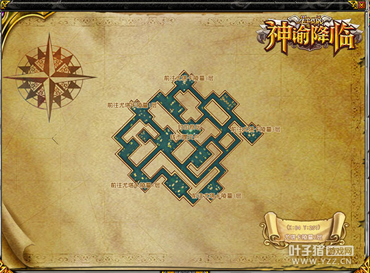 ���ǳ���˵�����Ż��ɰ� ȫ��ع�ǧ�˼�ս