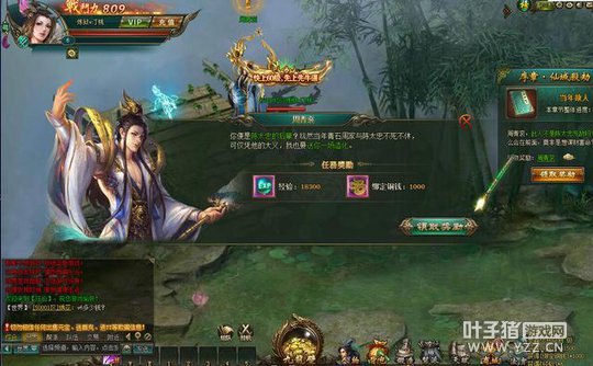 ���ɣ�����С˵�ı࣬�����µ�����·