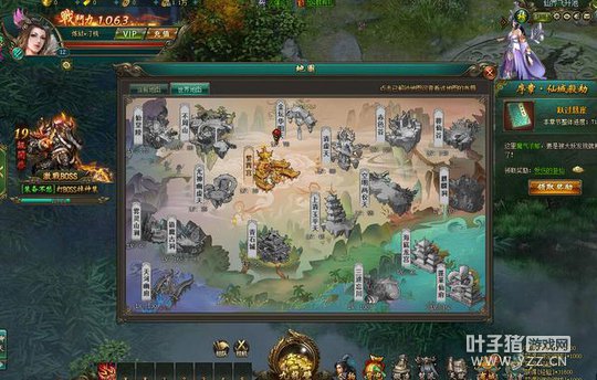 ���ɣ�����С˵�ı࣬�����µ�����·