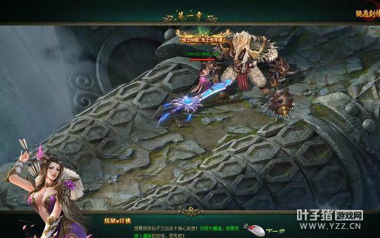 ���ɣ�����С˵�ı࣬�����µ�����·