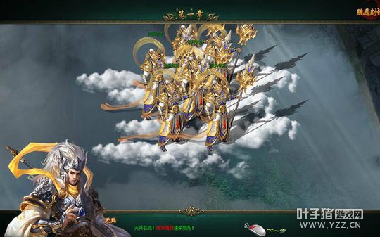 ���ɣ�����С˵�ı࣬�����µ�����·