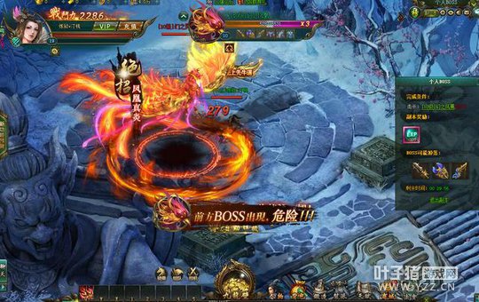 ���ɣ�����С˵�ı࣬�����µ�����·