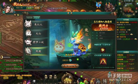 ���ɣ�����С˵�ı࣬�����µ�����·