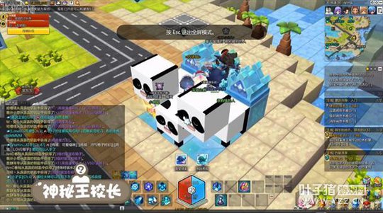 �����飡��ð�յ�2��GMѲ�γº���˼�Ϻ�լ�����ع�