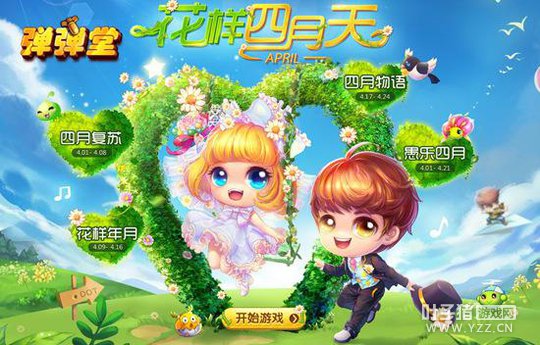 �������� �����ô���̤�໨��������