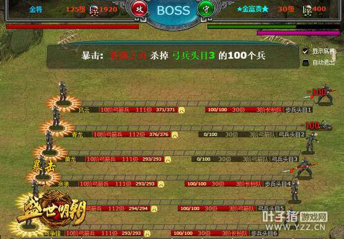 ���콫�ǳ� ʢ���������տ��������ڲ�