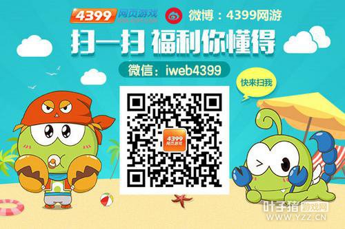 ���콫�ǳ� ʢ���������տ��������ڲ�