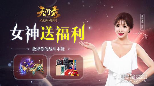 ������ս��������¼�������Բ��Խ��տ���