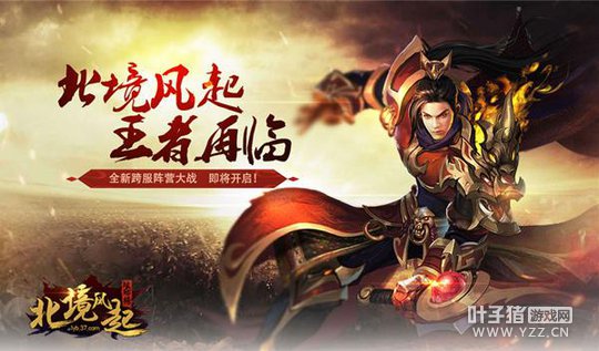 ��ǽ֮�ڷ�δֹ ������°汾��������