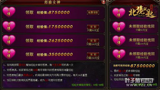 ��ǽ֮�ڷ�δֹ ������°汾��������