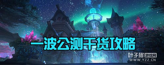 ȥ��ӭ�� ������½����ɻ����Ի���