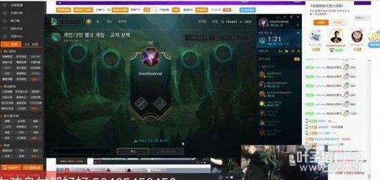 Τ����ҹֱ����¶������һ����û��ô�����