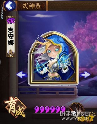 ¯ʯ��˵&����ʦ:�Ŵ�Ӣ�ۼ��ܱ���