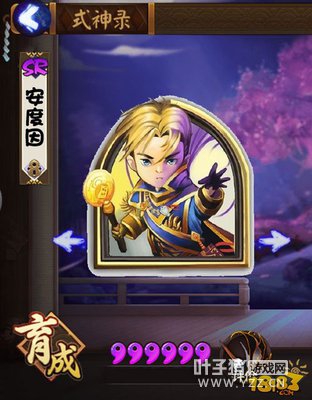 ¯ʯ��˵&����ʦ:�Ŵ�Ӣ�ۼ��ܱ���