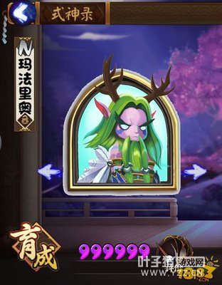 ¯ʯ��˵&����ʦ:�Ŵ�Ӣ�ۼ��ܱ���