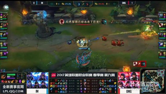 LPL4��7�յ�һ���ڶ��֣�����MVP OMG�ɹ�2:0IM