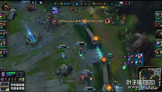 LPL4��7�յ�һ���ڶ��֣�����MVP OMG�ɹ�2:0IM