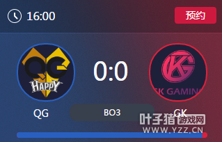 KPL������4��8��ǰհ��QG���6��ʤ �ɸ�JC���ݹھ��±�