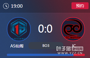 KPL������4��8��ǰհ��QG���6��ʤ �ɸ�JC���ݹھ��±�