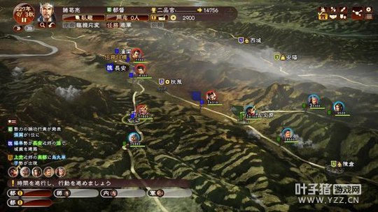 ����ĺ���֧��������Ϸ���������ܲ��ܱ���ô�ӣ�