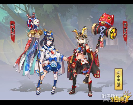 ����ʦʽ��Ƥ����ƴ�������Ʒ����