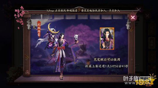 ����Ƥ����˫�ۺ�ͼ������ɫ���ϵװ��