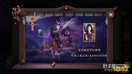 ����Ƥ����˫�ۺ�ͼ������ɫ���ϵװ��