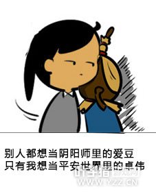 ����ʦ�����ܱ߿��䱨�棺������ӻ���