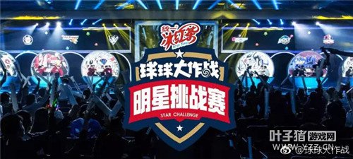 ������ս����Ļ ����ֱ��619ս���ػ��۷�