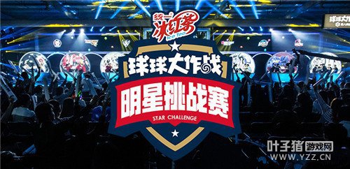 �������ս2017������ս����Ƶ����