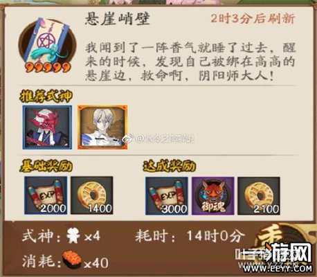 ����ʦʽ��ί��