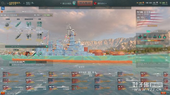 ����ϵ8�����ս�а����������⼰�����飡