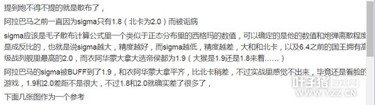 ����ϵ8�����ս�а����������⼰�����飡