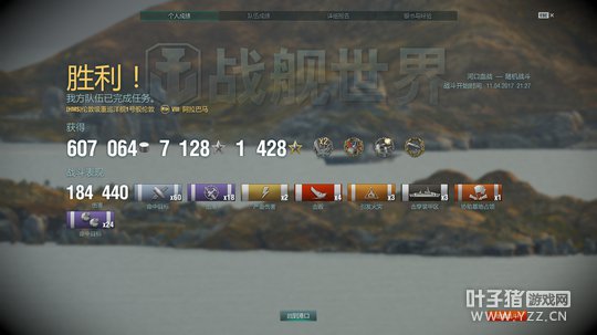 ����ϵ8�����ս�а����������⼰�����飡