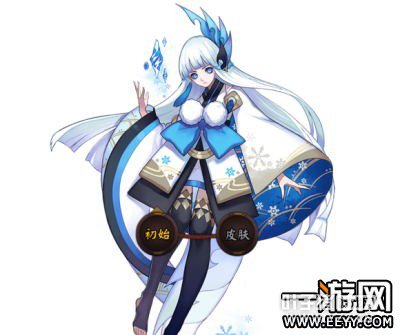 ����ʦѩŮ������乥��