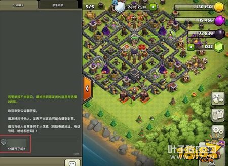 ����ٷ���Ӧ ��������Ƶ����δ����