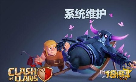 �����ͻ���� 3��29��ά����Ļ���ҽ���