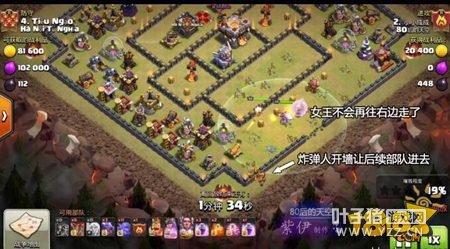 �����ͻ����ս11�����������Ǿ���