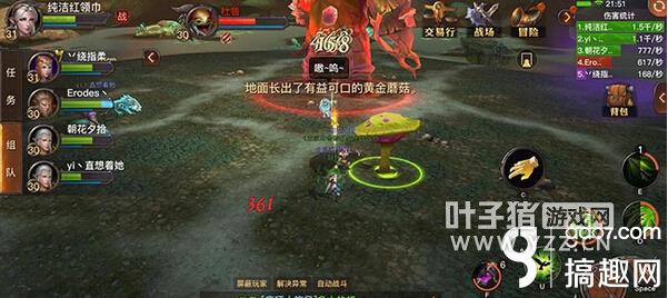 ��������½����ï��ͨ�ع���