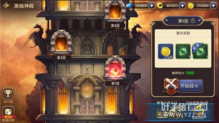 �����觲��� ��֮�����κڰ������Բ���