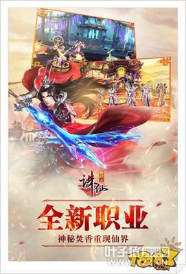 ������������Ƭ�����������չ���