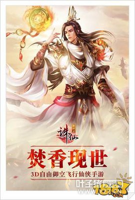 ������������Ƭ�����������չ���