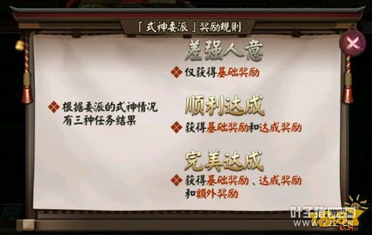 ����ʦʽ��ί�������� �㲻֪����С����