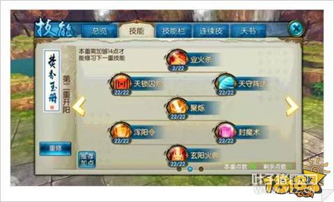 �������η�����������ܼӵ��Ƽ�